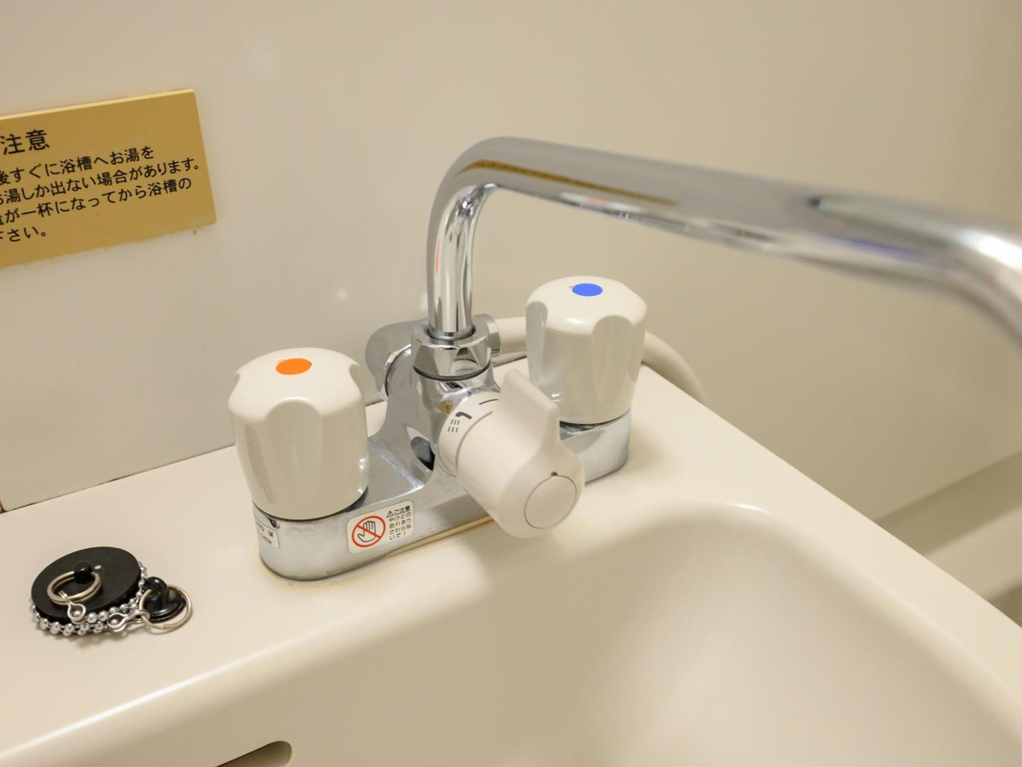 Rest Inn Taga 외부 사진